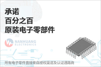 灌裝機