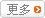 果凍包裝機(jī)